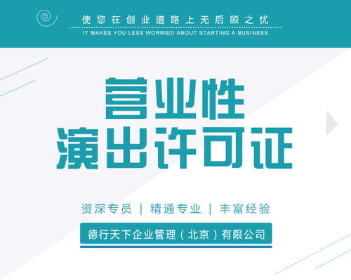 匯桔網 專業(yè)電腦軟件版權登記與申請代理服務
