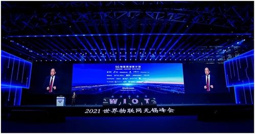 高通攜手產(chǎn)業(yè)伙伴共推5G物聯(lián)網(wǎng)價(jià)值落地，描繪智聯(lián)未來新圖景