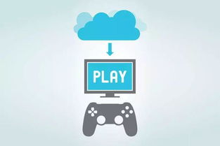 云之變 技術(shù)驅(qū)動(dòng)下的未來流媒體生態(tài)重塑